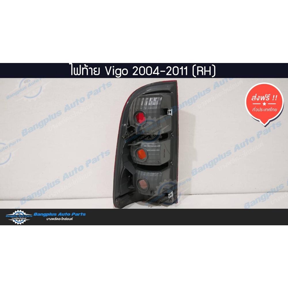 ไฟท้ายรถกระบะ-toyota-vigo-วีโก้-2004-2007-2008-2011-ข้างขวา-bangplusonline