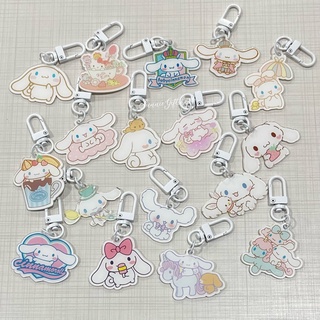 ภาพหน้าปกสินค้าพร้อมส่ง พวงกุญแจ อะคริลิค ลาย Cinnamoroll Kitty พวงสีขาว ซึ่งคุณอาจชอบสินค้านี้