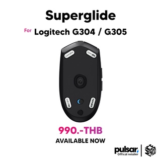 ภาพหน้าปกสินค้าเมาส์ฟีท Superglide ของ Logitech G304 / G305 [Mouse Feet] ที่เกี่ยวข้อง