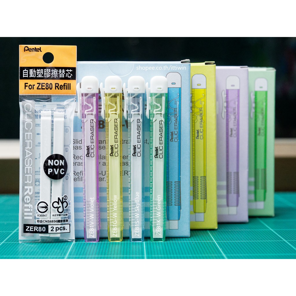 ราคาและรีวิวยางลบเลื่อนสไลด์เพนเทล Pentel Slider Clic ZE81 ZER80