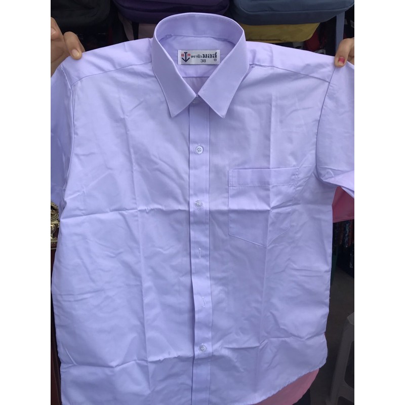 ภาพสินค้าปักชื่อฟรี เสื้อเชิ๊ตนักเรียนชาย (ตรานิวมอส) ผ้าดีราคาถูก จากร้าน mam.mam2521 บน Shopee ภาพที่ 2