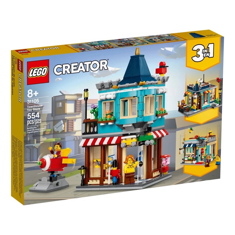 lego-creator-31105-townhouse-toy-store