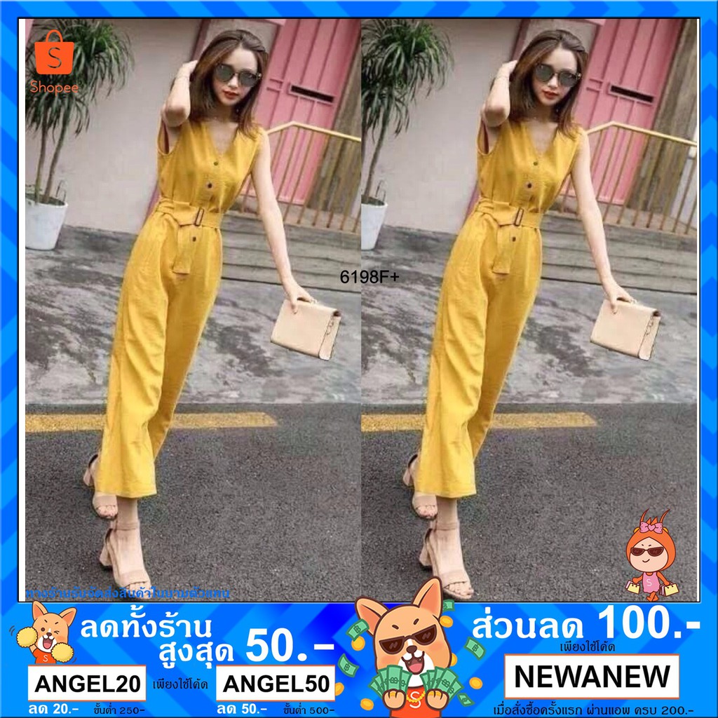 สอบถามก่อนสั่งซื้อ-จั้มสูทแขนกุดผูกโบว์-จั้มสูทขายาว-คอวี-แขนกุด-เนื้อผ้าโฟเวย์-tw6198