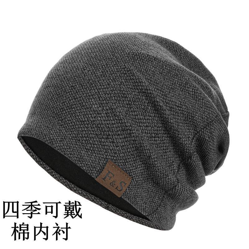 หมวกผู้ป่วยมะเร็ง-หมวกเคมีบำบัด-ลายแอบอุ่น