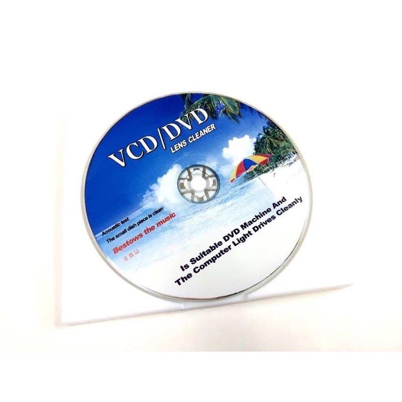 แผ่นทำความสะอาดหัวอ่าน-vcd-dvd-lens-cleaner-1-ชุด