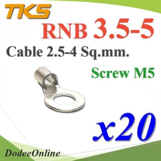 .หางปลากลมเปลือย RNB 3.5-5 ทองแดงชุบ TKS Terminal สายไฟ 4 Sq.mm. สกรู M5 (แพค 20 ชิ้น) รุ่น RNB-3P5-5 DD