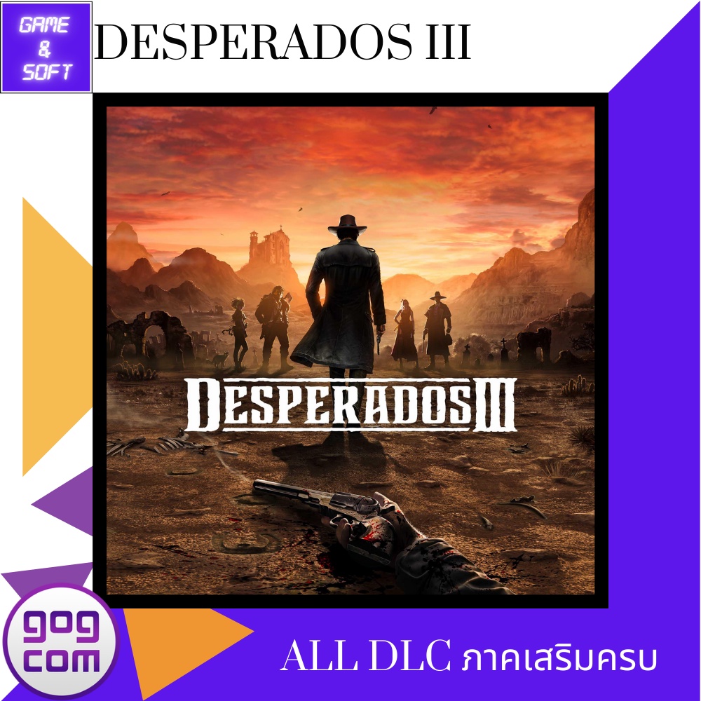 pc-game-เกมส์คอม-desperados-3-drm-free-เกมแท้-flashdrive