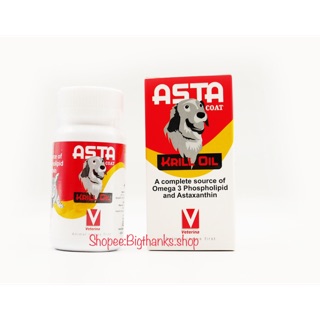 Asta krill Oil Exp.03/25 ผลิตภัณฑ์เสริมอาหาร โอเมก้า 3 จำนวน 50 เม็ด