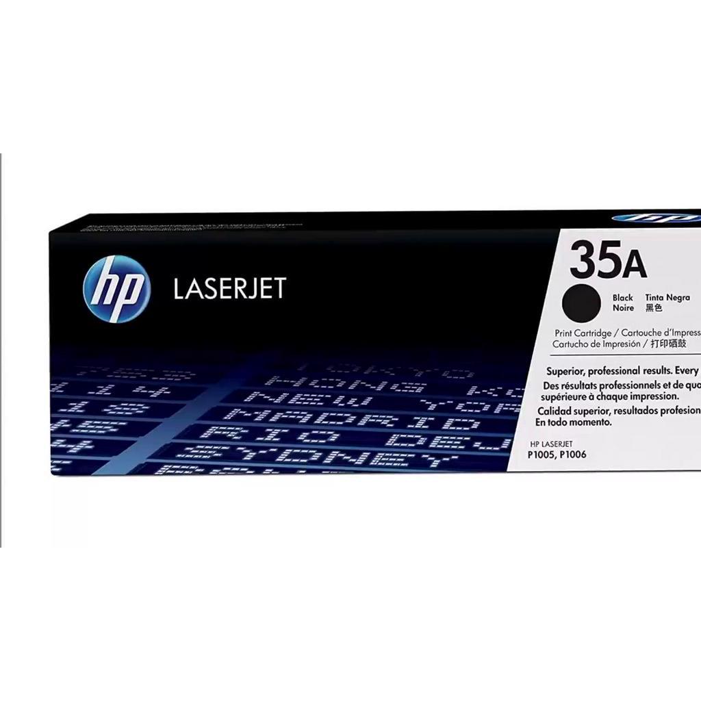 หมึกแท้-hp-cb435a-ประกันศูนย์-ปริ้นเตอร์-p1005-p1006