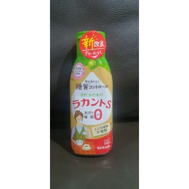 ภาพหน้าปกสินค้า*Kerry* Lakanto น้ำตาลหล่อฮั้งก้วย นำเข้าจากญี่ปุ่น จากร้าน babyoliveoil บน Shopee
