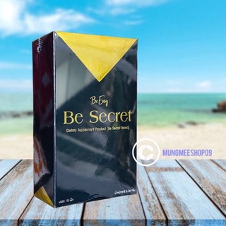 ภาพหน้าปกสินค้าบีซีเคร็ท Be Secret by บีอีซีแบรนด์ ตัวคุมหิว นางบี 10 แคปซูล/ กาแฟนางบี บีคอฟฟี่ ที่เกี่ยวข้อง