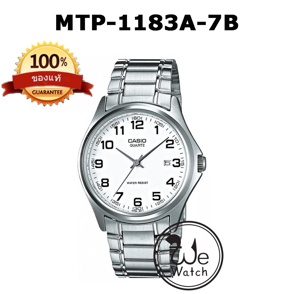 Casio รุ่น MTP-1183A MTP-1183Q MTP-1183E นาฬิกาผู้ชาย กล่องและรับประกัน ...