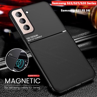 Case For Samsung Galaxy S22 S20 Ultra Plus S22+ S20+ S22 Ultra 5G S21 FE S21FE 5G Phone Case Leather Texture Silicone Soft Cover Magnetic Holder Shockproof Casing