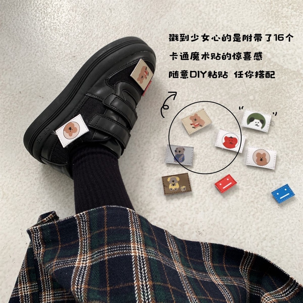 รองเท้าหัวกลมญี่ปุ่นน่ารักยิ้มการ์ตูนพื้นหนาพื้นรองเท้าเวลโครสีขาวทั้งหมด