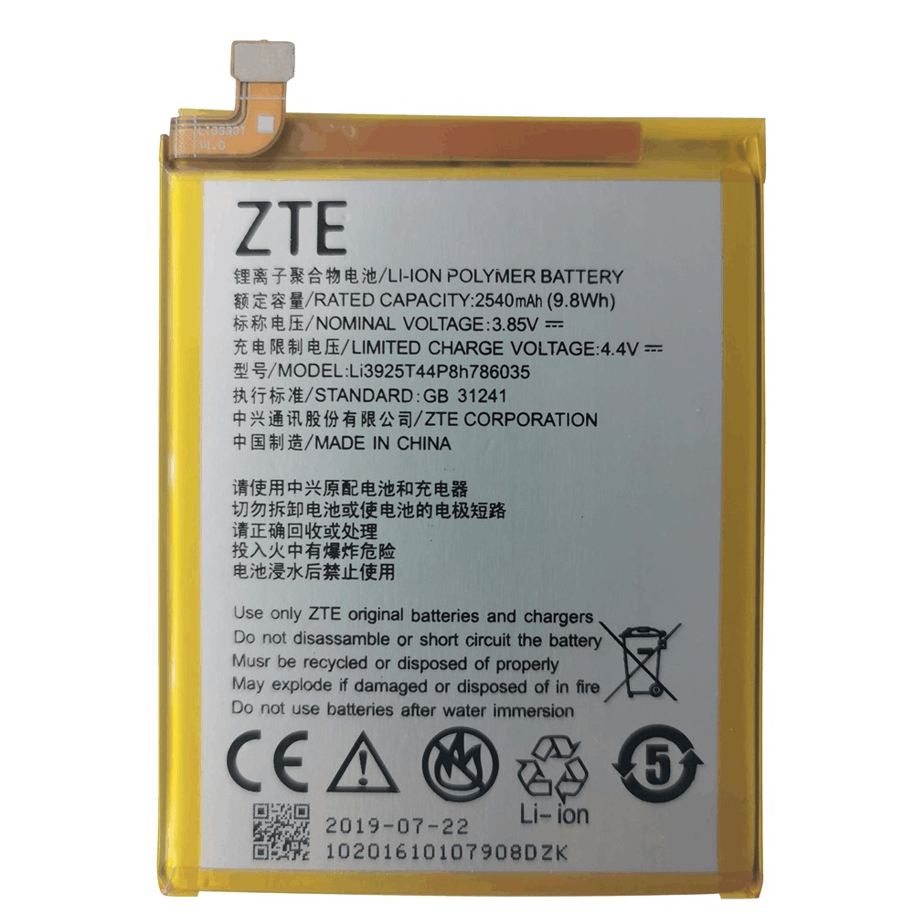 แบตเตอรี่สำหรับ-zte-ใบมีด-v7-z10-ba910-a910-a512-xiaoxian-4-bv0701-li3925t44p8h786035-2540mah