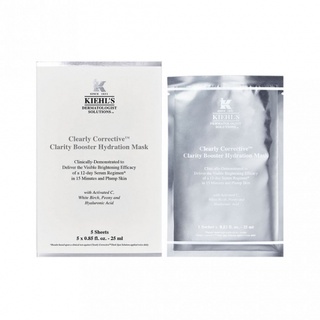 KIEHLS Clearly Corrective Clarity Booster Hydration Mask 5 Sheetsx25ml.