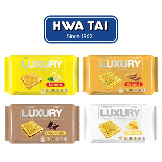 Hwa Tai Luxury Cream Sandwich 200g