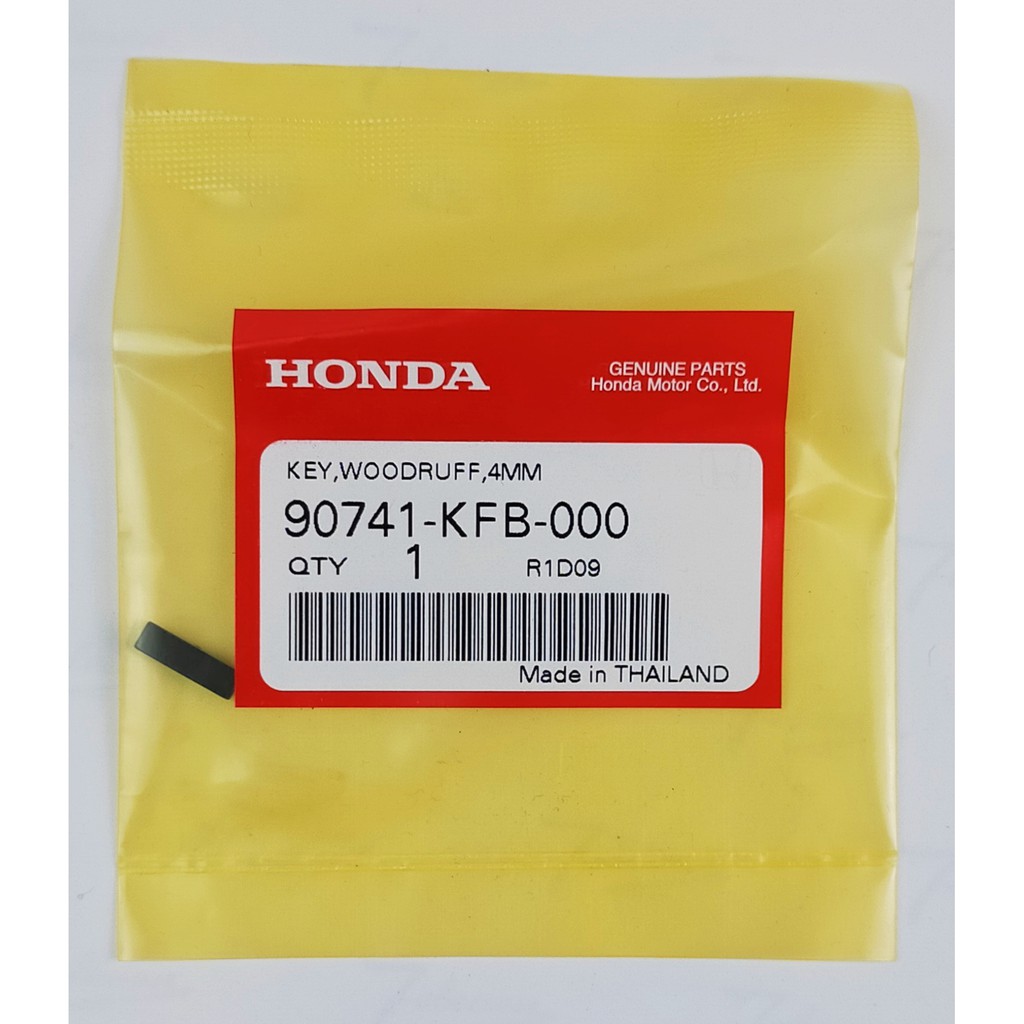 90741-kfb-000-ลิ่ม-4-มม-honda-แท้ศูนย์