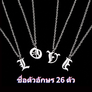 สินค้า Rt Ins สร้อยคอโซ่จี้ตัวอักษร สไตล์ฮิปฮอป สําหรับผู้ชายและผู้หญิง