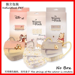 Disney หน้ากากอนามัย ลาย Winnie The Pooh Mickey BEF95 3 ชั้น แบบใช้แล้วทิ้ง สําหรับเด็ก และผู้ใหญ่ 10 30 ชิ้น