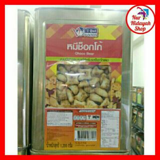 VFOODS ขนมหมีช็อกโก้ น้ำหนักสุทธิ์ 1,200 กรัม