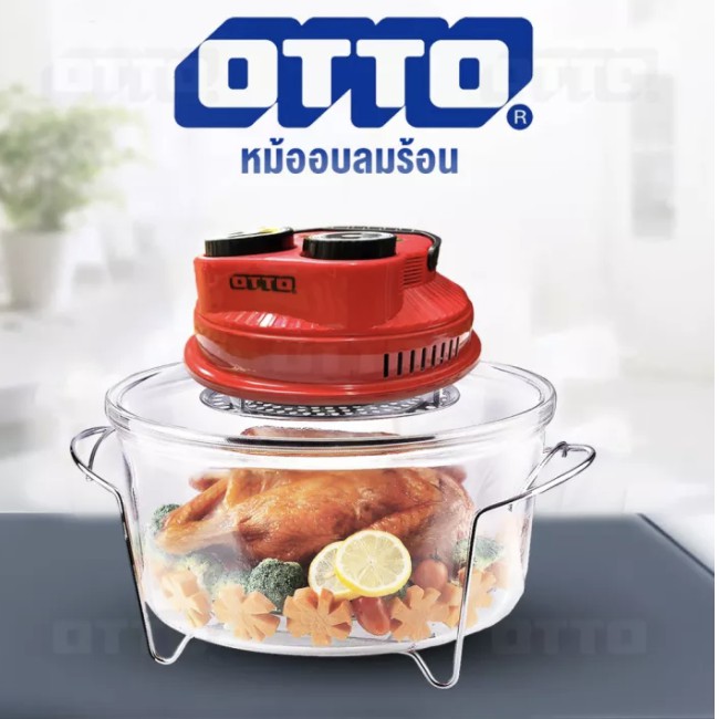 ราคาและรีวิวOTTO หม้ออบลมร้อน รุ่น CO-708 (สีแดง) โถแก้ว หม้ออบลมร้อน หม้ออบไฟฟ้า หม้ออบไร้น้ำมัน หม้ออบความร้อน หม้ออบย่าง หม้ออบ