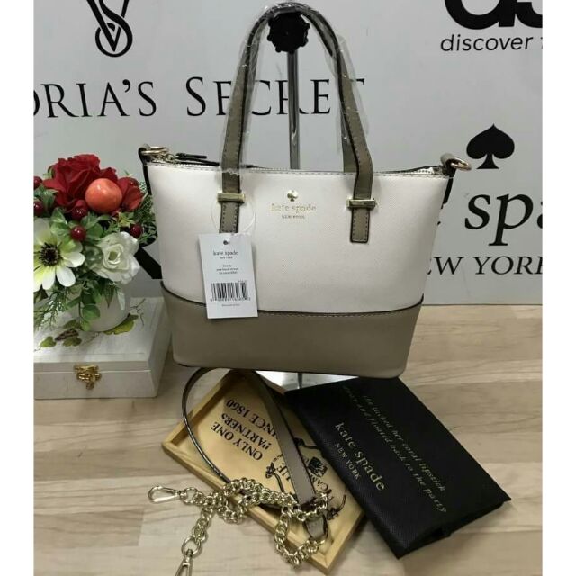 กระเป๋า-kate-spade