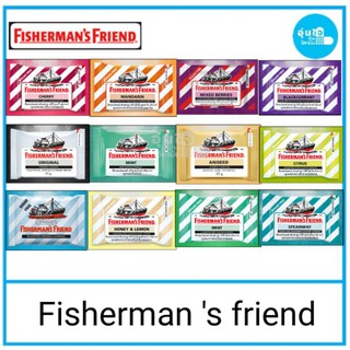 😊Fishermans Friendลูกอมแก้เจ็บคอจากประเทศอังกฤษ
ขนาด 25 กรัม / ซอง