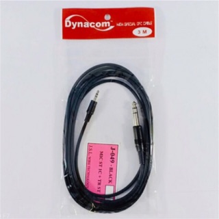 สายสัญญานDynacom MIC ST 1C+TR ST 1C