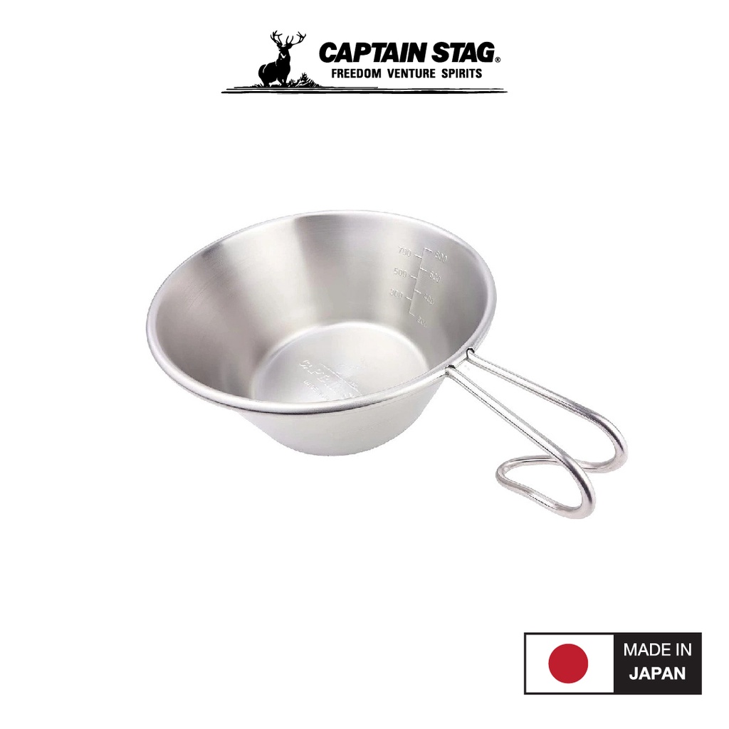 captain-stag-stainless-steel-big-sierra-cup-1-0-l-ถ้วยสแตนเลสแคมป์ปิ้ง