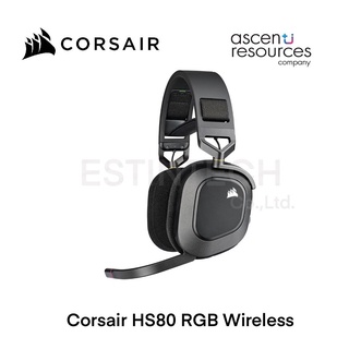 ภาพหน้าปกสินค้าHEADSET (หูฟัง) Corsair HS80 RGB Wireless (Black/White)ของใหม่ประกัน 2ปี ที่เกี่ยวข้อง