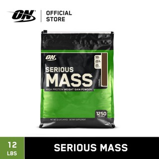 ภาพหน้าปกสินค้า[ส่งฟรี!!]  Optimum Nutrition Serious Mass Protein Weight Gainer 12 Lbs ซึ่งคุณอาจชอบสินค้านี้