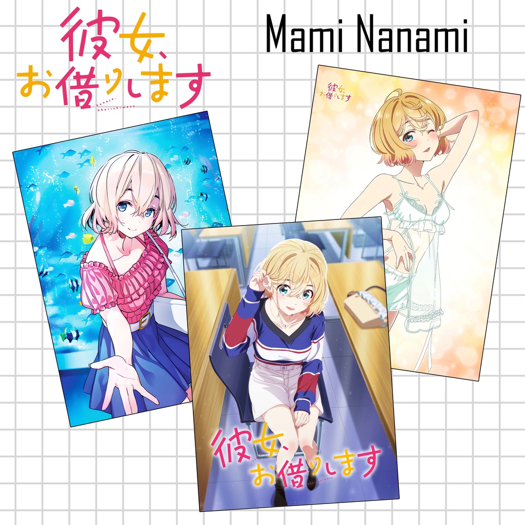 poster-anime-โปสเตอร์อนิเมะลายนานามิ-มามิ-mami-nanami-จากเรื่องสะดุดรักยัยแฟนเช่า-kanojo-okarishimasu-ขนาด-a4
