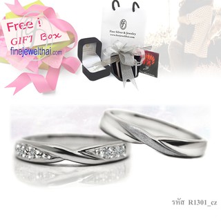 Finejewelthai แหวนเพชร-แหวนเงิน-เพชรสังเคราะห์-เงินแท้-แหวนคู่-Couple-Diamond CZ-Silver-Wedding-Ring - Gift_set72
