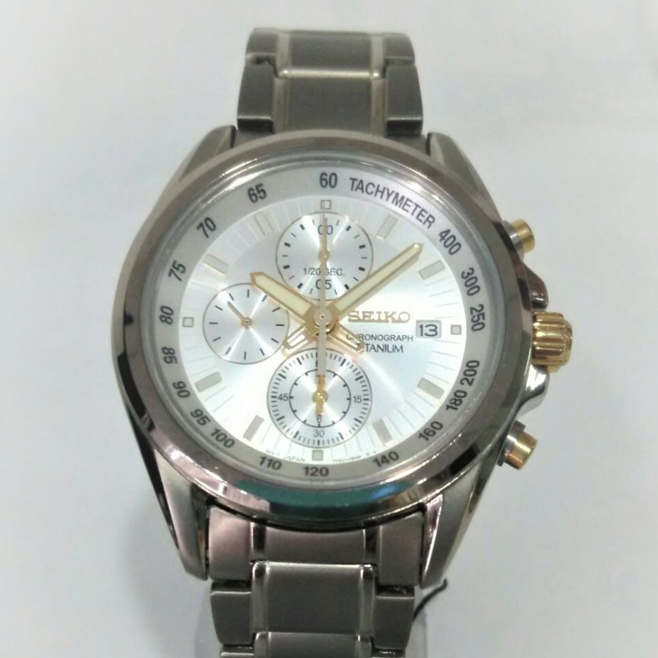 Seiko store titanium watch