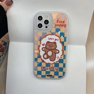 เคส สำหรับ ไอโฟน เคสซิลิโคน สินค้าพร้อมส่งจากไทย สำหรับ iPhone case สำหรับ iPhone 11 12 13 Promax วงรีหมีเต้น TPU-S1171