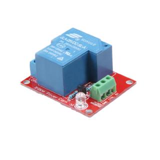 DIYMORE diy โมดูลรีเลย์พลังงานสูง sla - 05 vdc - sl - a 5v 30 a สําหรับ for arduino avr pic dsp