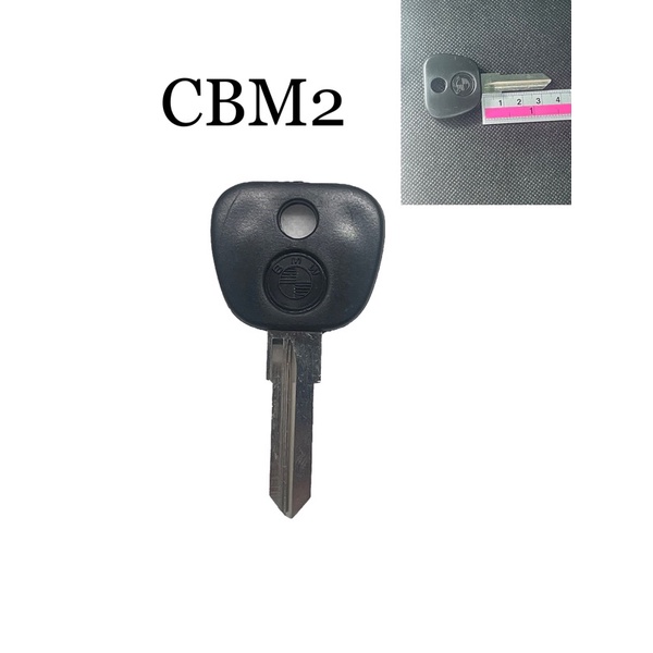 CBM1-4 กุญแจรถยนต์BMWหัวยาง | Shopee Thailand