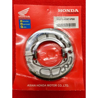 ผ้าเบรคหลังแท้HONDA wave110/125/110-i/125iปลาวาฬ,supercub,smash