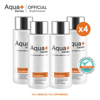 [AQUA11 ลด 130.-] AquaPlus Soothing-Purifying Toner 150 ml. (จำนวน 4 ขวด) โทนเนอร์ปรับสมดุลผิว และดูแลความมันส่วนเกิน