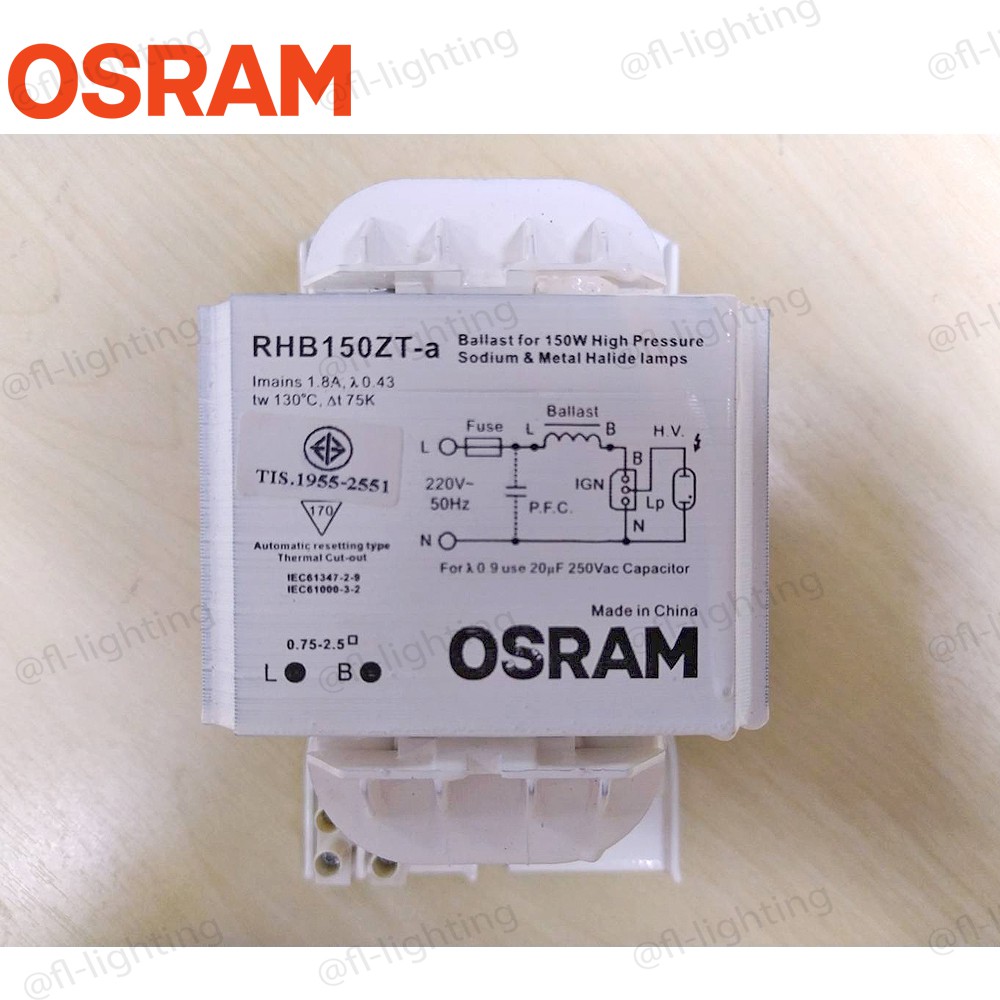 osram-บัลลาสต์แกนเหล็กสำหรับหลอดก๊าสความดันสูง-150w-รุ่น-rhb150zt-a-สำหรับหลอดเมทัลฮาไลด์-โซเดียม-150w