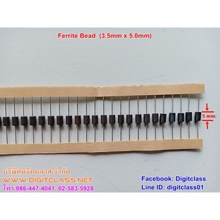 ภาพขนาดย่อของสินค้าFerrite Bead (EMI Filter)