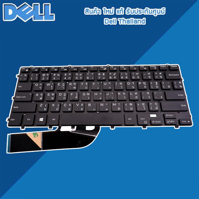 คีย์บอร์ด-dell-xps-9550-9560-ไทย-อังกฤษ-มีไฟ-keyboard-dell-xps-9550-9560-แท้-ตรงรุ่น-ตรงสเปค-รับประกันศูนย์-dell