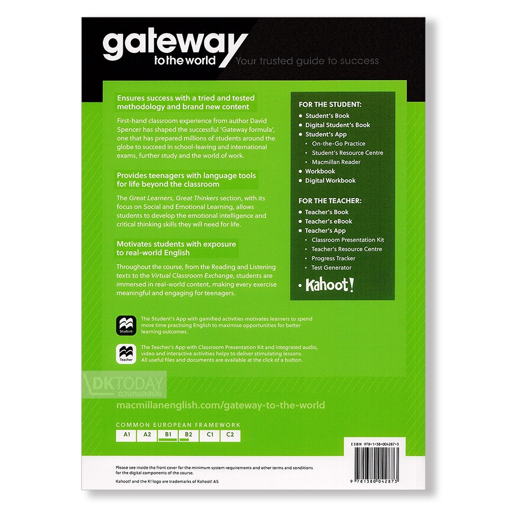 dktoday-หนังสือ-gateway-to-the-world-b1-workbook-amp-digital-workbook