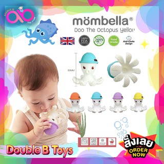 Mombella ของแท้ ยางกัดปลาหมึก ยางกัดมัมเบล่า ดู ดิ ออคโทพุส Mombella Doo The Octopus ยางกัด มัมเบลล่า ยางกัดสำหรับเด็ก