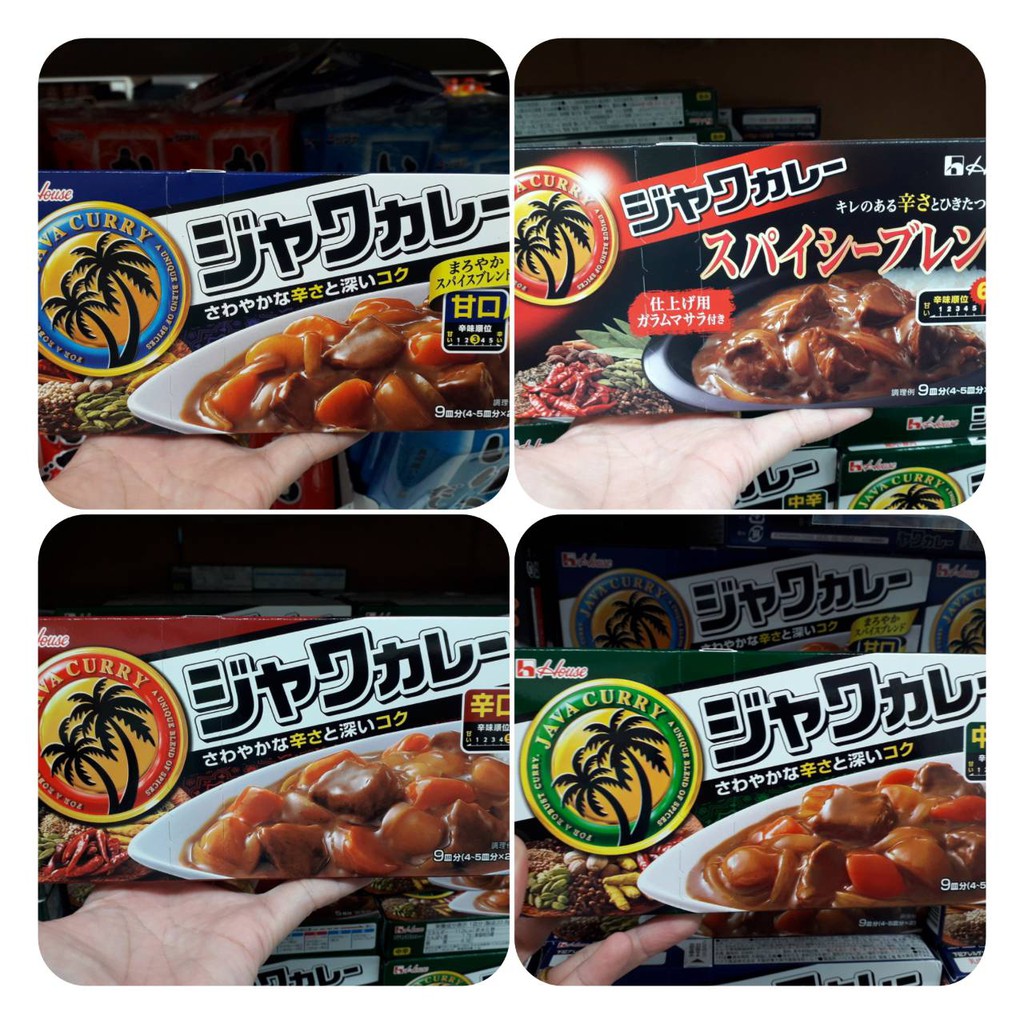 ภาพหน้าปกสินค้าแกงกะหรี่ Java Curry House เครื่องแกงกระหรี่ แกงกะหรี่ญี่ปุ่น ญี่ปุ่น สำเร็จรูป ตรา เฮาส์ สินค้ามีตัวเลือก