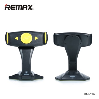 cherry แท่นวางแท๊ปเล็ต ขาตั้ง Remax Tablet holder RM-C16