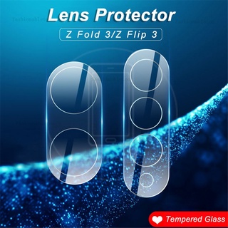 ฟิล์มกระจกนิรภัย ป้องกันเลนส์กล้องหลัง สําหรับ Samsung Galaxy Z Flip 3 5G Flip3 Z Fold 2 3 5G