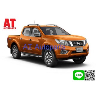 🔥ใช้ATAU132ลดเพิ่ม 120บาท🔥ลูกหมากบน ซ้าย-ขวา NISSAN NAVARA 4WD JBJ7550