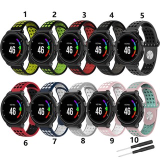 สินค้า สายคล้องคอซิลิโคนสำหรับผู้เบิกทางของ Garmin 235 220 230 620 630 735XT Smart Watch